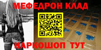 тгк Владивосток