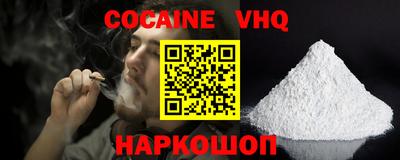 прущий лед Вышний Волочёк