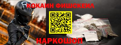 тгк Владивосток