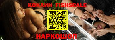 наркотики Владимир