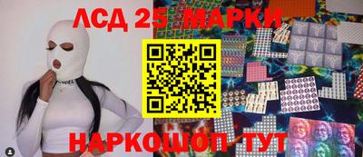 наркотики Владимир