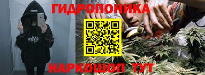 кокаин перу Владикавказ