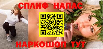 наркотики Владимир