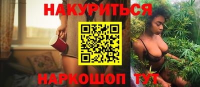тгк Владивосток