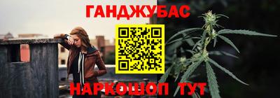наркотики Владимир