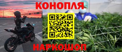 наркотики Владимир