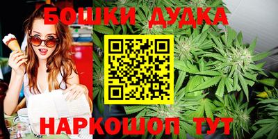 кокаин перу Владикавказ