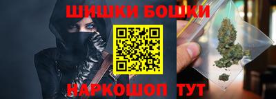 кокаин перу Владикавказ