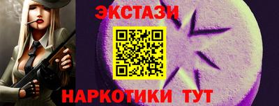 наркотики Владимир