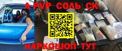 наркотики Владимир