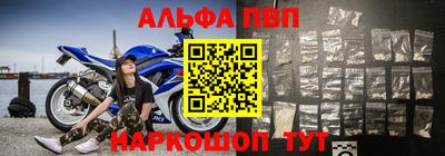 кокаин перу Владикавказ