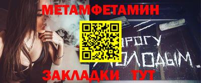 кокаин перу Владикавказ