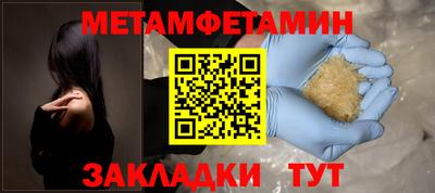 кокаин перу Владикавказ