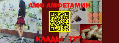 кокаин перу Владикавказ