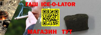 ГАЛЛЮЦИНОГЕННЫЕ ГРИБЫ Вязники