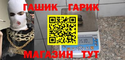 кокаин перу Владикавказ
