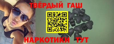 наркотики Владимир
