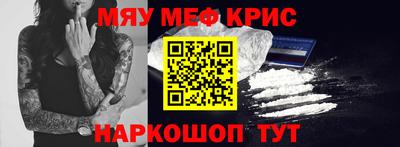 тгк Владивосток