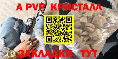 наркотики Владимир