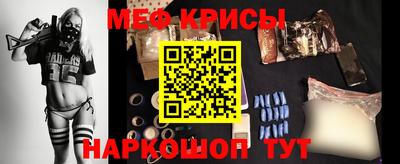 наркотики Владимир