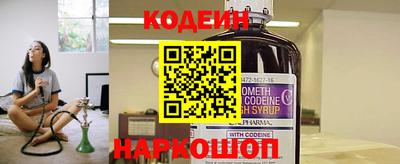 наркотики Владимир